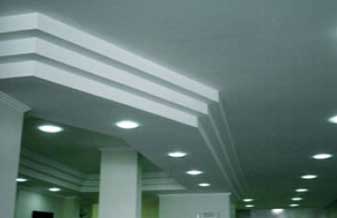 Central do Gesso - Foto 1