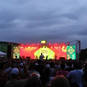 MaraVerão 2026