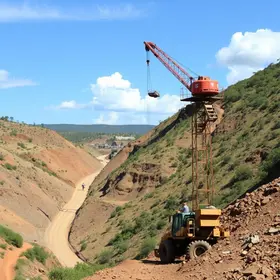 Comissão de Mineração